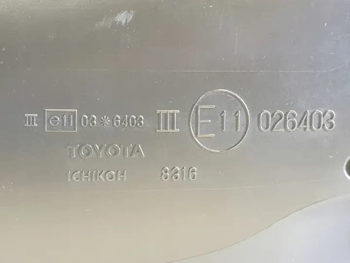 Toyota Urban Cruiser 08-14r LUSTERKO PRAWE PASAŻERA europa 7 pin