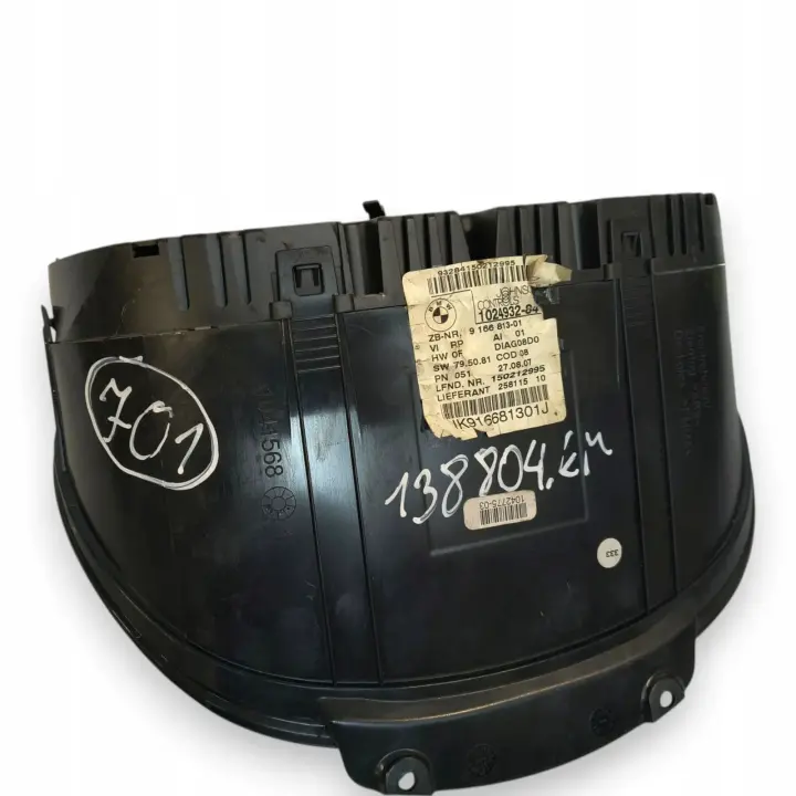 61678eef8257a8a43c92490d0b6aa59e