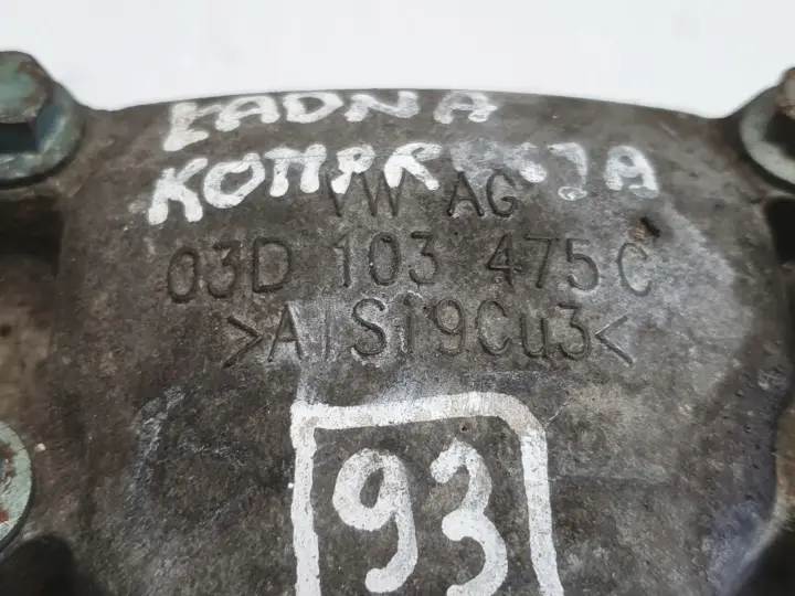 Skoda Fabia I 1.2 6V GŁOWICA CYLINDRÓW 03D103374F