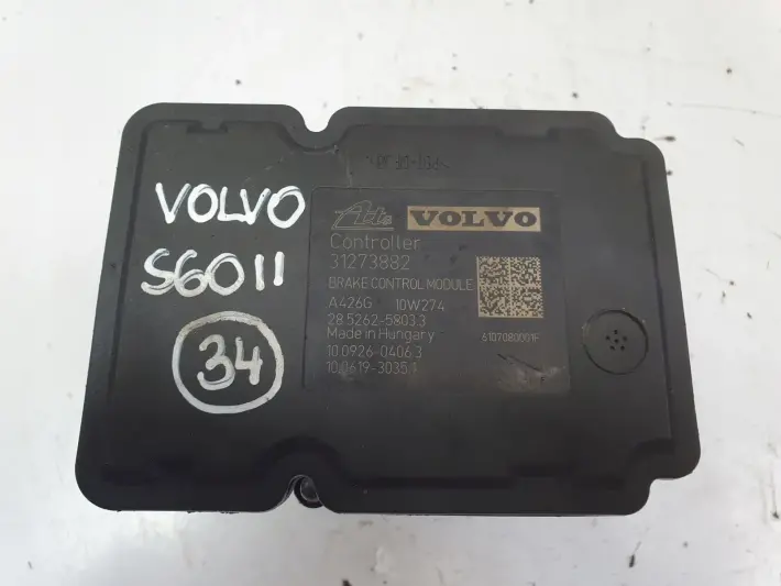 Volvo V60 S60 II POMPA ABS hamulcowa P31273882