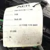 61aa349d9390412499c1c4019a004e48