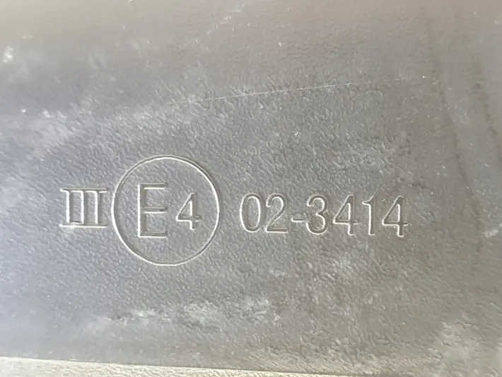 Nissan Qashqai I 06-13r LUSTERKO PRAWE PASAŻERA 7 pin pinów TH-1875RH