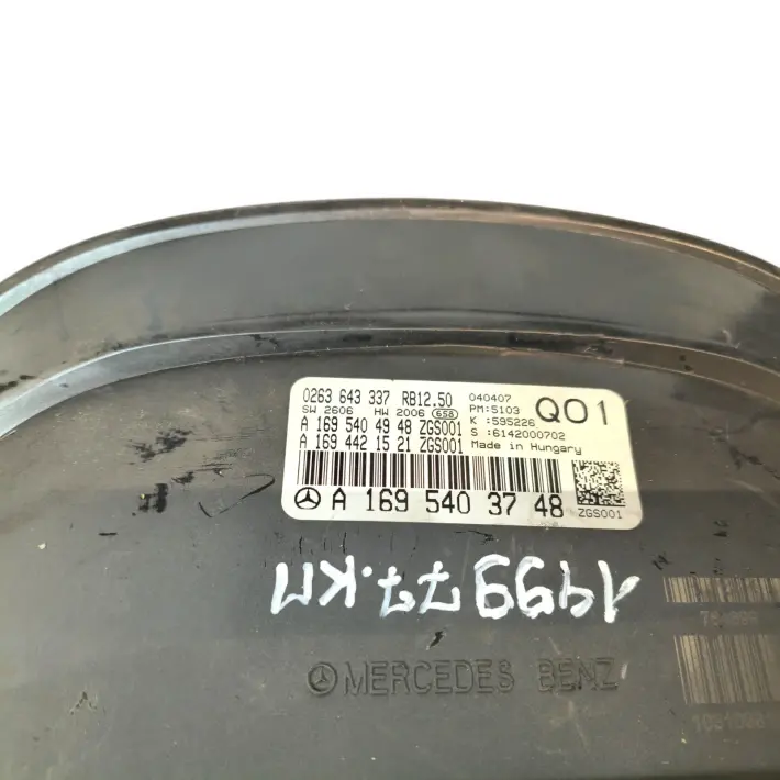 63fb36ed591ec46935bf090fc1d6740e
