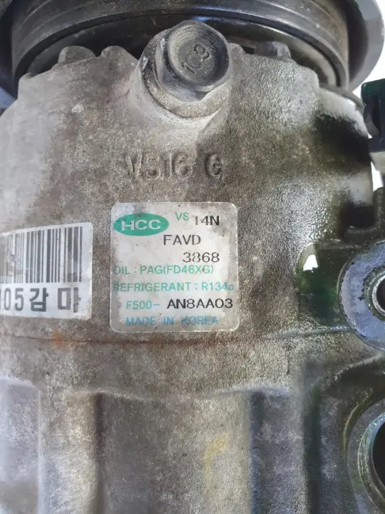 ea5051aee1f3a45ed8f9e4c25b52ec8f
