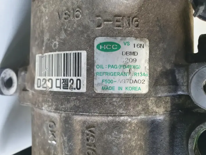 5c496fd4da445f1708bf73c3e3aba752