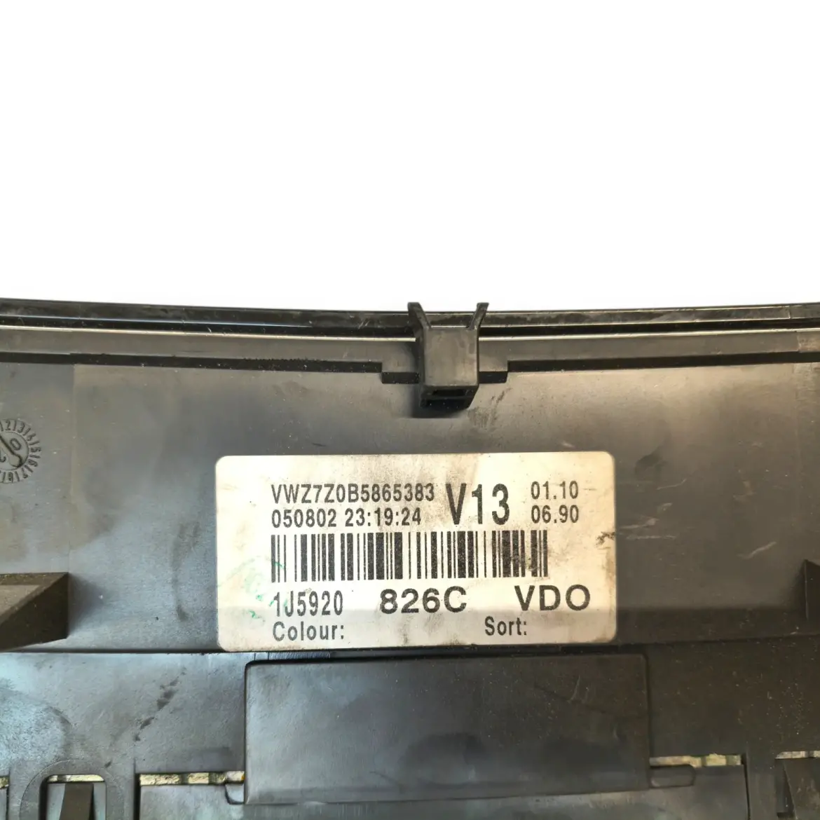 b2e3dec8590e96c06f1cee3e8c84d984
