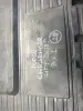 3834752da6658d1ef5881f9d2085e129