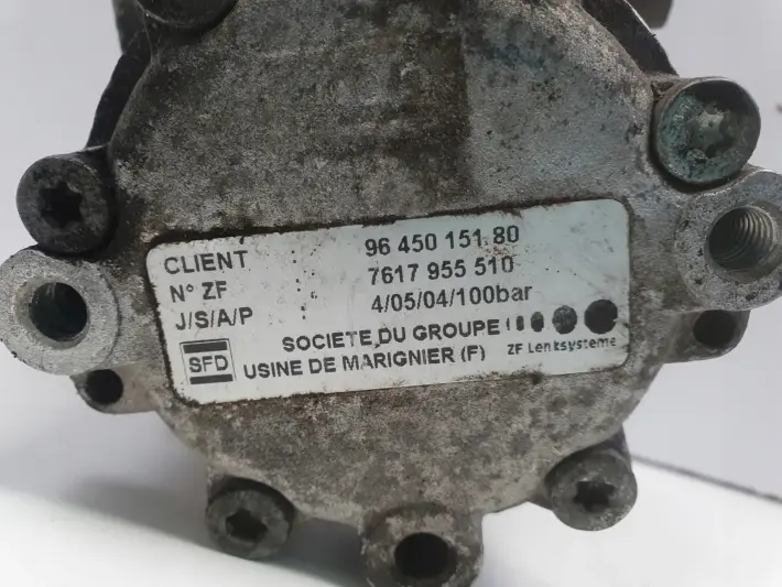 Citroen C5 I 2.0 HDI POMPA WSPOMAGANIA 9645015180