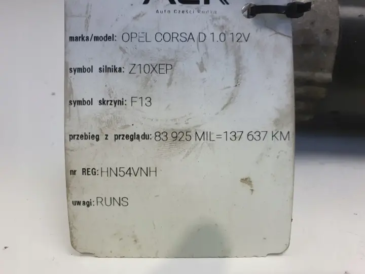 Opel Corsa D 1.0 12V ROZRUSZNIK bosch 0001107409