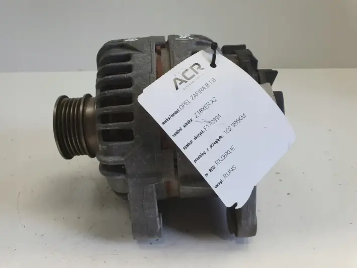 Opel Zafira B 1.8 16V ALTERNATOR bosch 0124425005 120A
