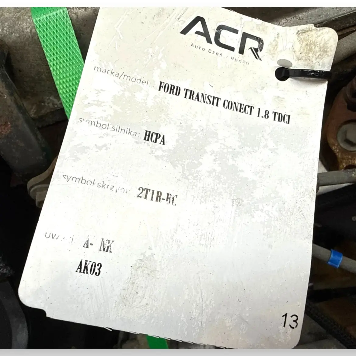 0721f8d3016731d2339fd19e3b06495d