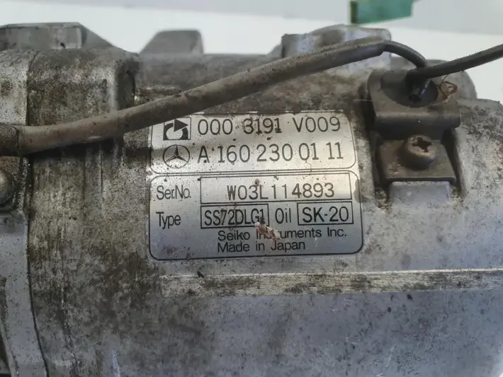 0a9e8c640a4307c713ec006fcd02c5cf