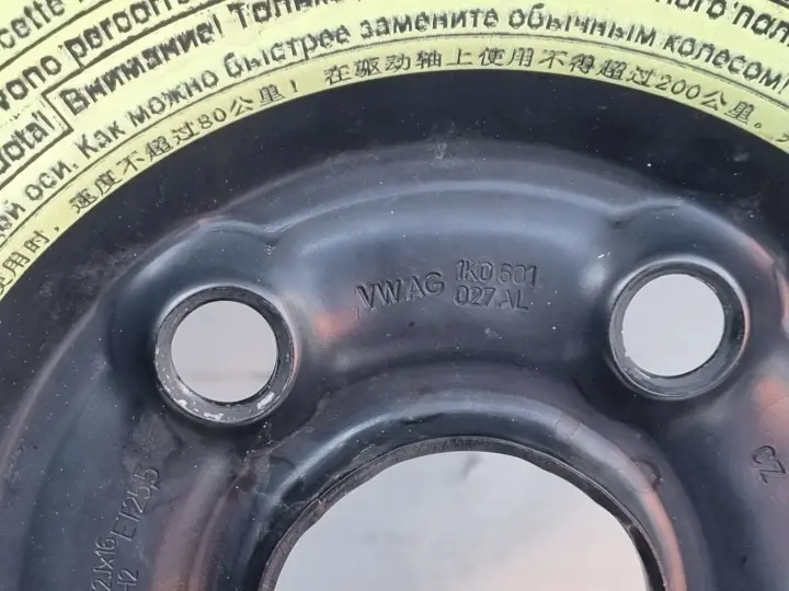 Audi Seat Vw Golf VI KOŁO DOJAZDOWE dojazdówka 125/70 R16 1K0601027AL 5x112