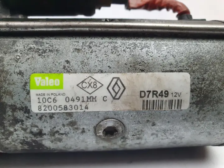 6302e50db40c55a9ddde337d356c9534
