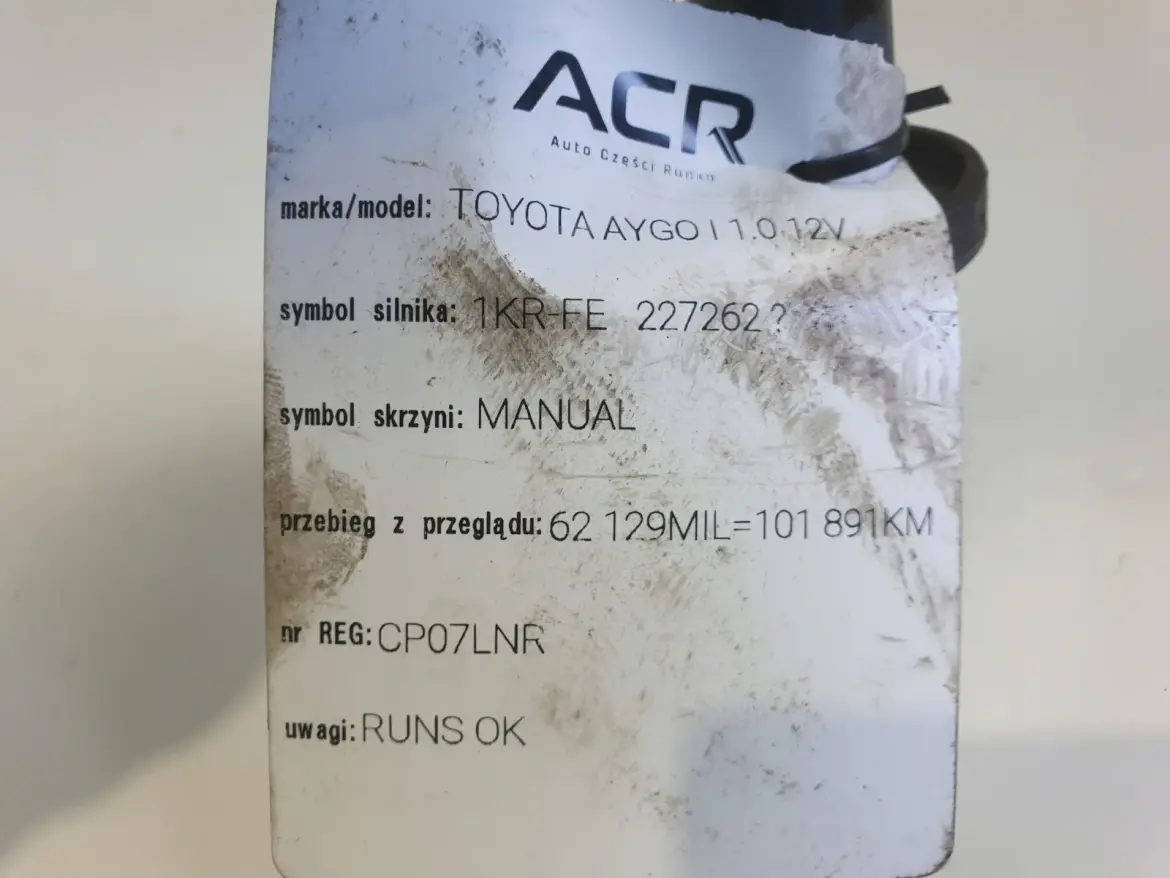 Toyota Aygo Yaris II 1.0 12V 1KR CEWKA ZAPŁONOWA 90919-02239