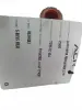c27567eb1348f1287016ba506c7fedd0