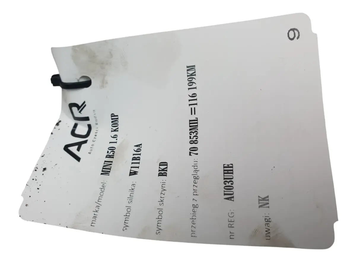 e402ca8a86837b46f456440caf21ccb5