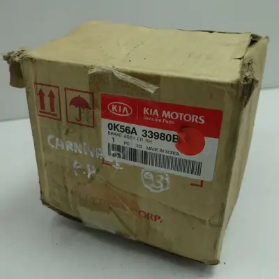 Kia Carnival I 2.9 CRDI PRZEDNI ZACISK HAMULCOWY