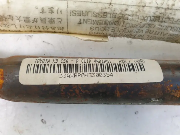 913dcff0275cc6872caf4b2e3c9c241f