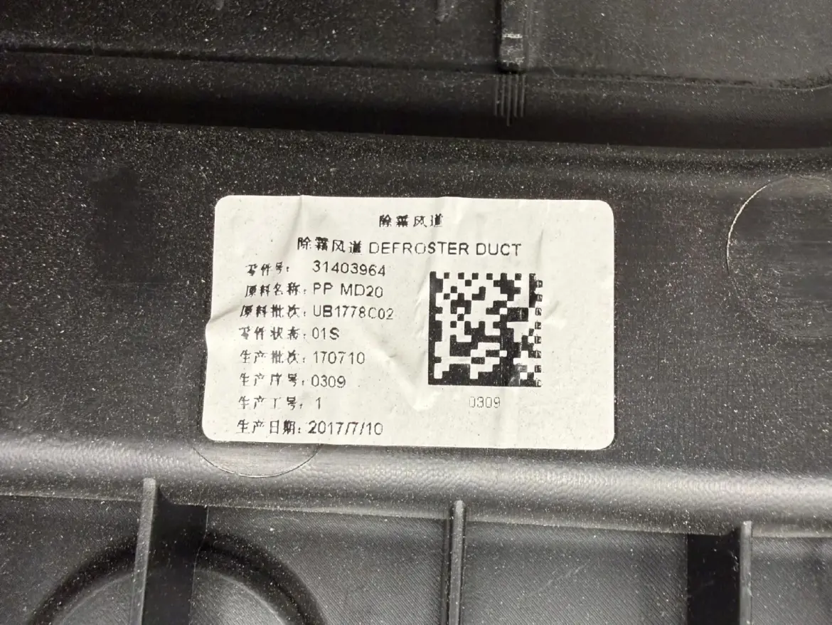 25c9447a1a2fbf22a299eff26697c9d2