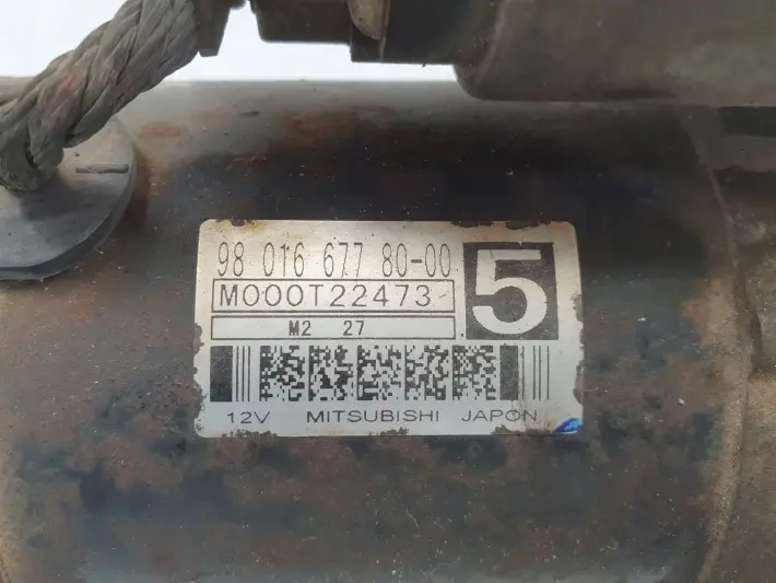 Peugeot 308 I 1.6 HDI ROZRUSZNIK 9801667780