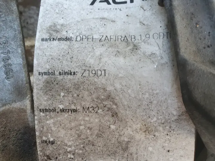 Opel Vectra C 1.9 CDTI SKRZYNIA BIEGÓW M32 manualna MANUAL