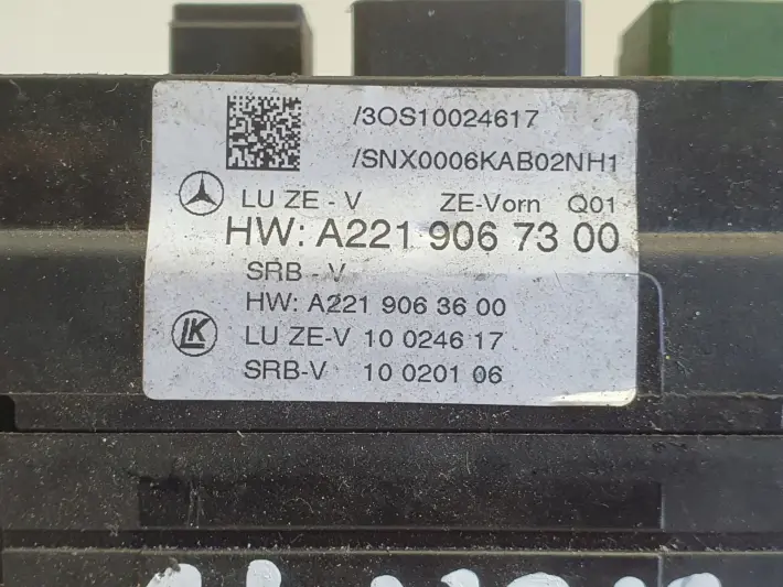 Mercedes C216 W216 CL63 SKRZYNKA BEZPIECZNIKÓW moduł SAM BSI A2219067300