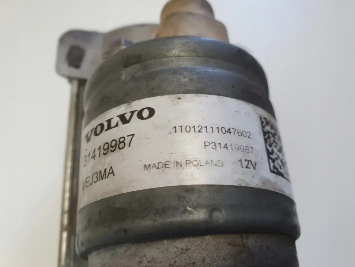 Volvo XC60 II 2.0 D B4 Mild Hybrid ROZRUSZNIK 31419987