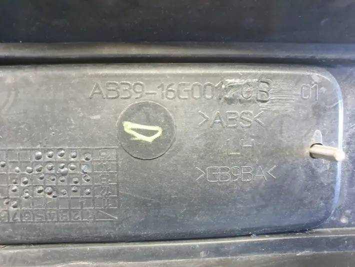 Ford Ranger V 3.2 TDCI LEWA LISTWA OZDOBNA BŁOTNIKA AB39-16G001-CB