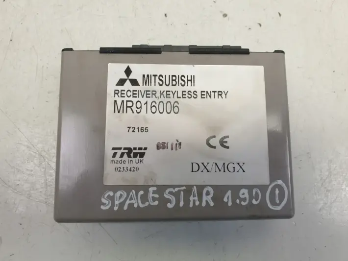 Mitsubishi Space Star MODUŁ CENTRALNEGO ZAMKA