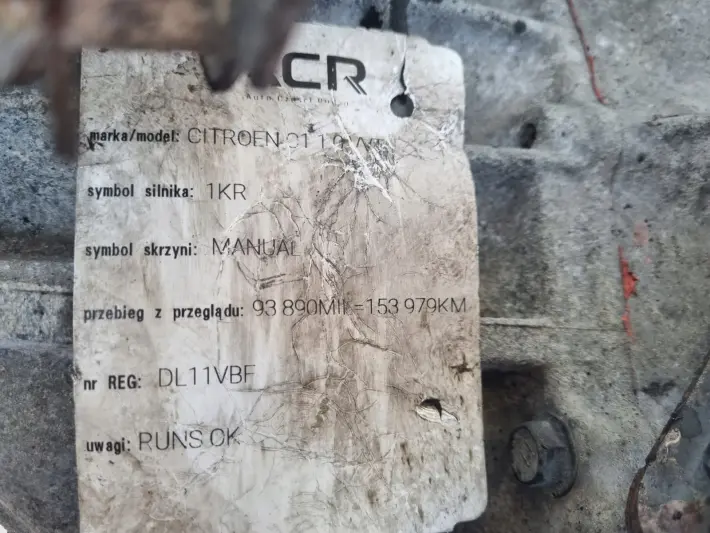 Citroen C1 1.0 VVTI SKRZYNIA BIEGÓW manual MANUALNA