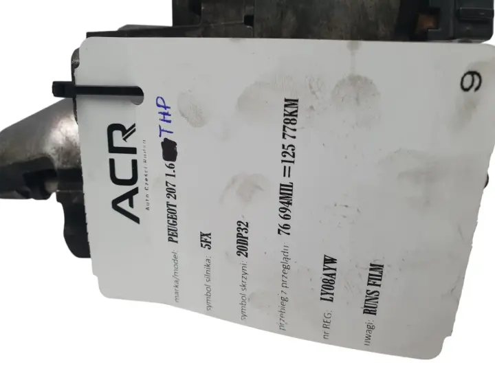 4b80043002e995ec7405f72ecdade6a6