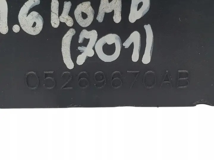 7b74868e02c3dcec953f9af86911cf70