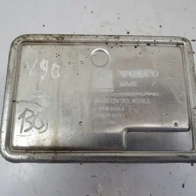 81daf8359ac3b4cd89e4bb98482c0f51
