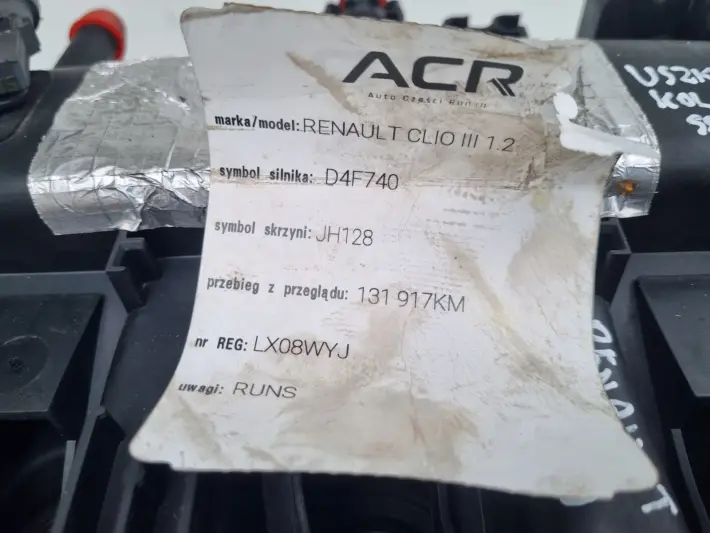 SILNIK KOMPLET Renault Clio III 1.2 16V 75KM udokumentowane 131tyś D4F740
