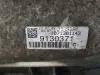 7613fa60dd12161617023e611c86771c