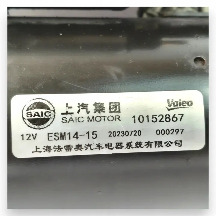 44e7b2c95e109a00c7cdd7cc460a4f0c