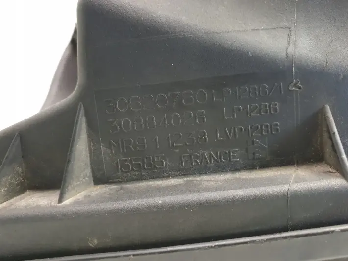 Volvo S40 V40 lift 1.9 D OBUDOWA FILTRA POWIETRZA