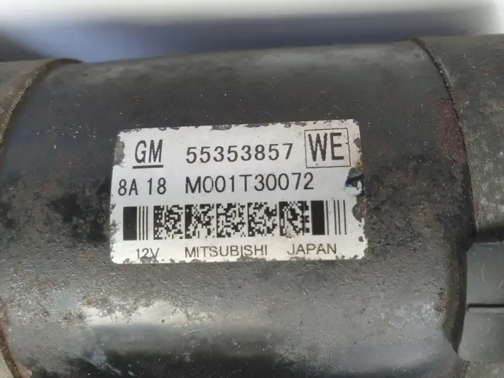 Opel Vectra C 1.9 CDTI ROZRUSZNIK 55353857