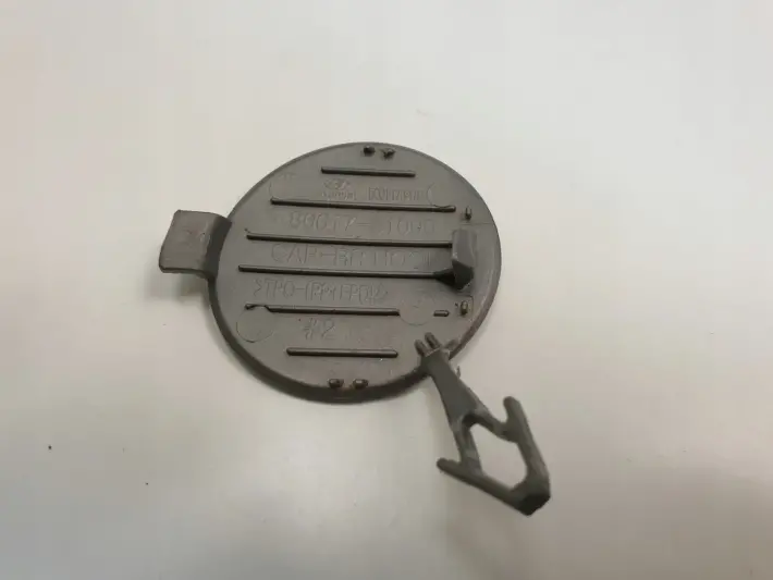 Santa Fe IV TYLNA ZASLEPKA ZDERZAKA Tył 86617S1000