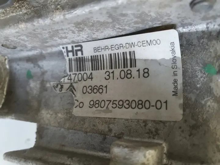 Peugeot 508 2.0 HDI ZAWÓR EGR chłodniczka 0280751018