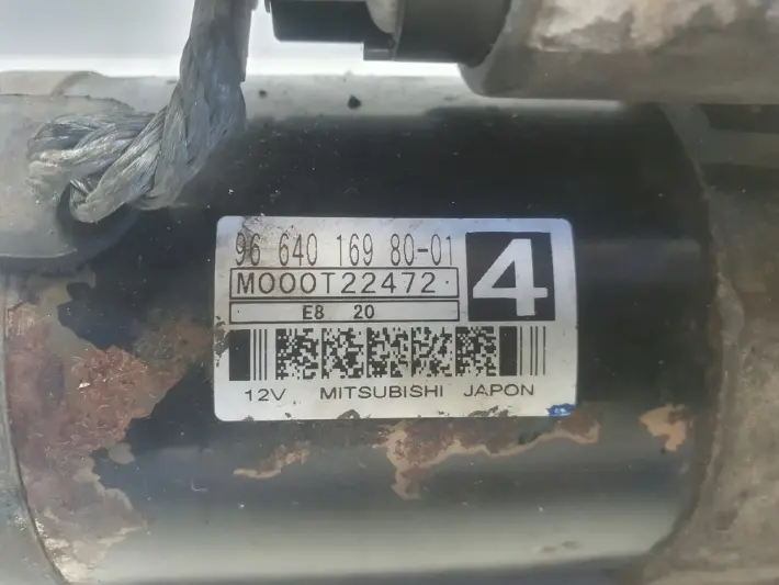 Peugeot 207 1.6 HDI ROZRUSZNIK 9664016980