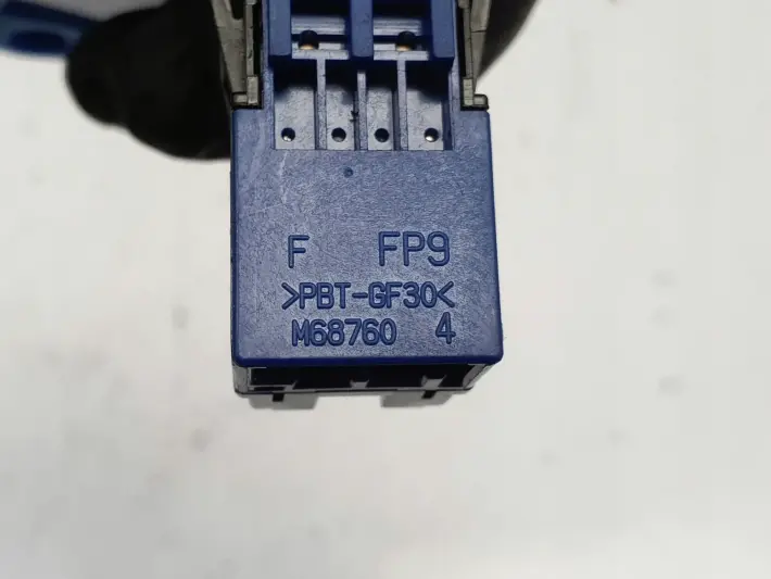 Toyota Corolla E21 PRZYCISK PODGRZEWANIA KIEROWNICY Włącznik M687604