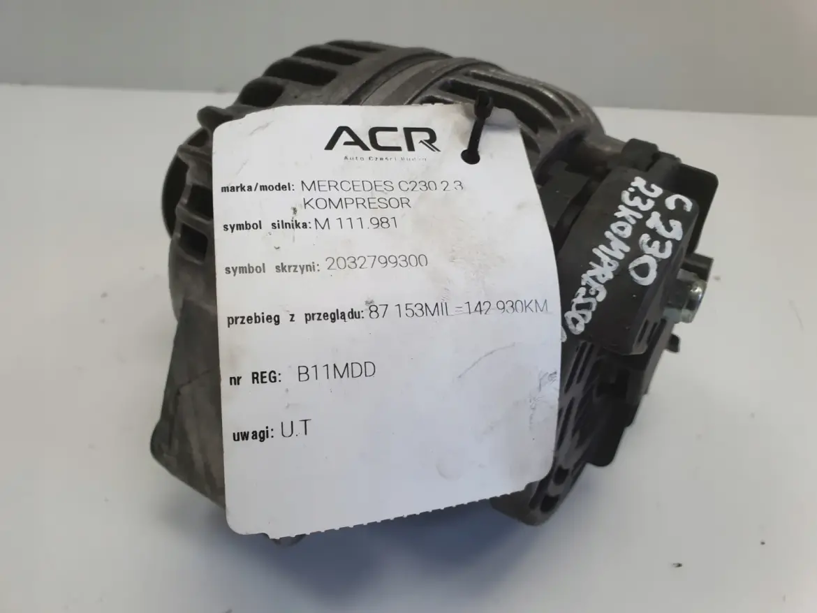 Mercedes W203 2.3 K ALTERNATOR 0124515046 120A bosch A0111547202