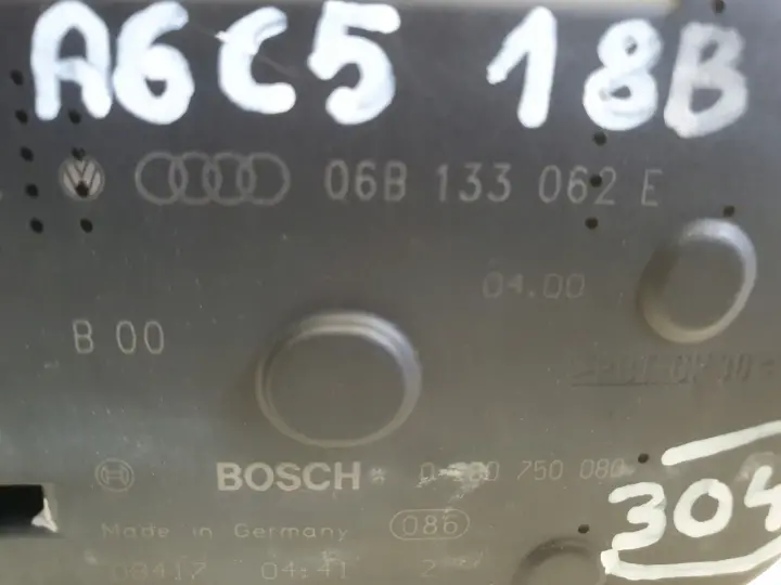 Audi A6 C5 Passat B5 1.8 20V PRZEPUSTNICA 06B133062E