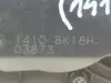66824b420be44f2bd3f2fcba9de10633