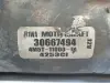 Volvo S40 II V50 2.0 D ROZRUSZNIK 30667494 4M5T-11000-FA