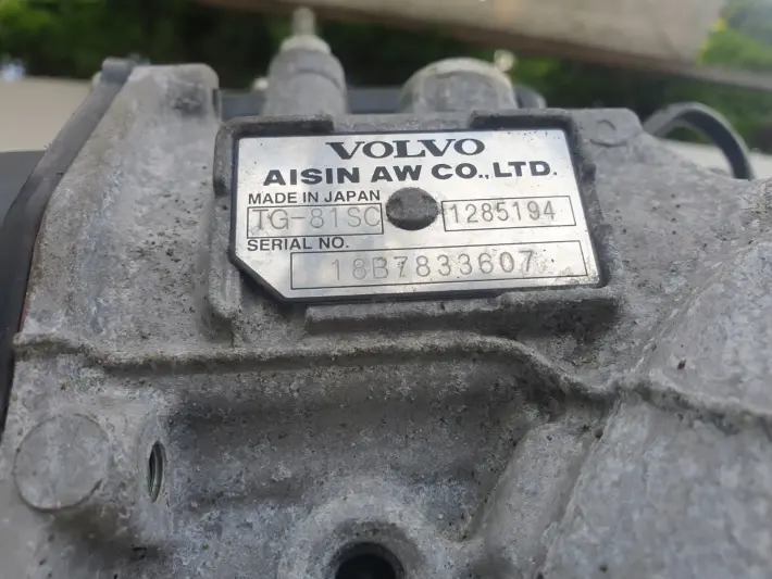 Volvo V90 S90 II 2.0 T TURBO AUTOMATYCZNA SKRZYNIA BIEGÓW TG-81SC 1285194