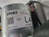 f8a114c6e5b5696db9dcdebd75d46817.jpg