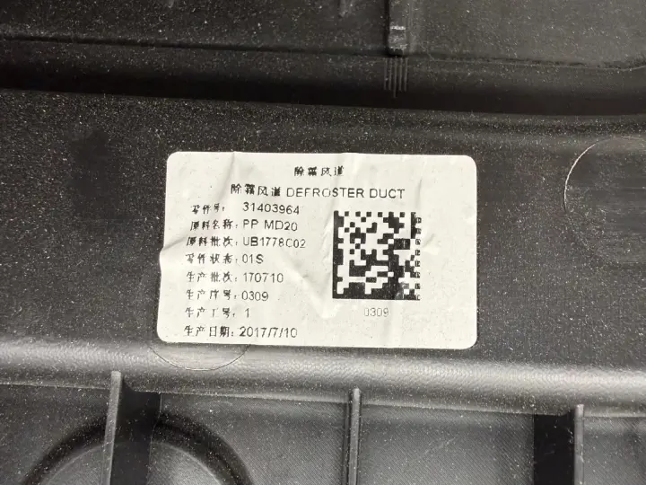 25c9447a1a2fbf22a299eff26697c9d2